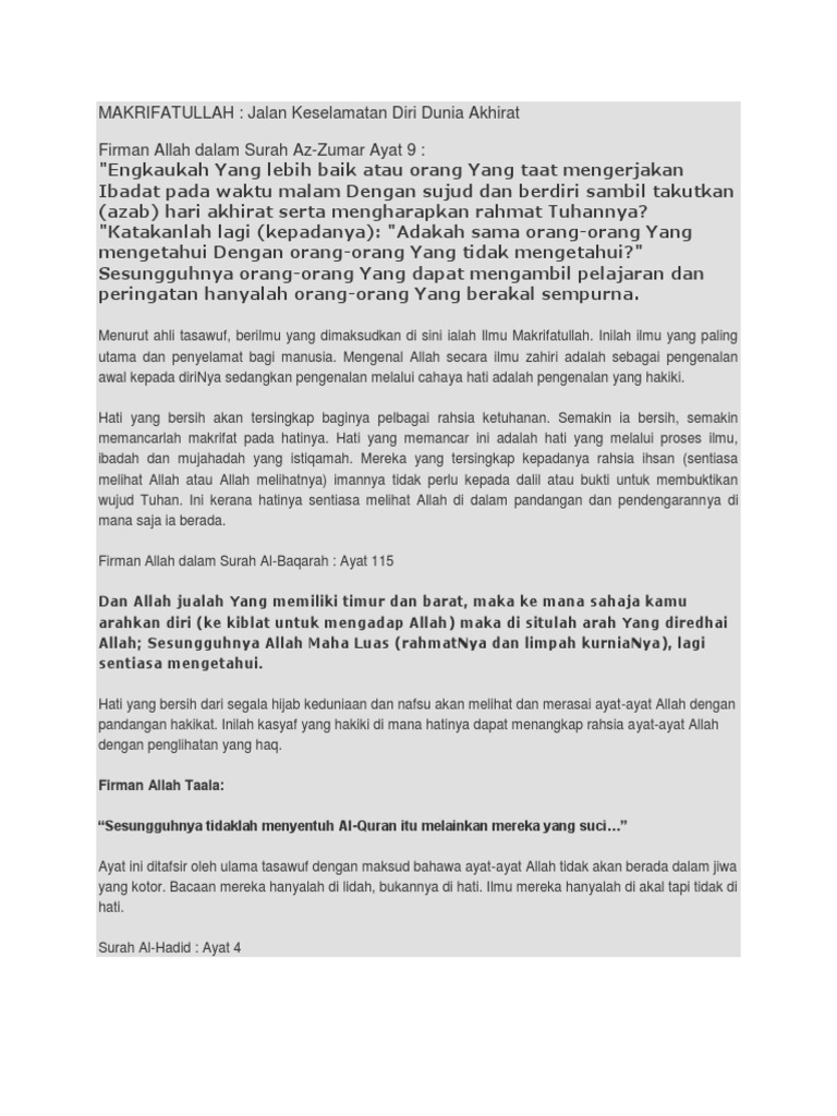 Makri Fat Ulla H Pdf