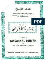 Yassarnal Quran