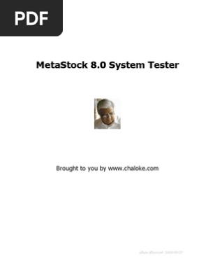 Инструкция metastock 8