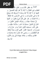 Download Makna Hijrah by H Masoed Abidin bin Zainal Abidin Jabbar SN24922792 doc pdf