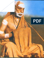 Brahma Upanishad