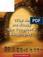 Why Do We Study the Biography of Prophet Muhammad