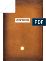 Dattatreya Tantra PDF