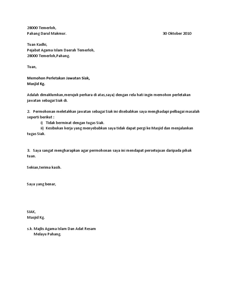 Letak Jawatan Bilal Pdf