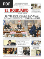 1548_20141207.pdf