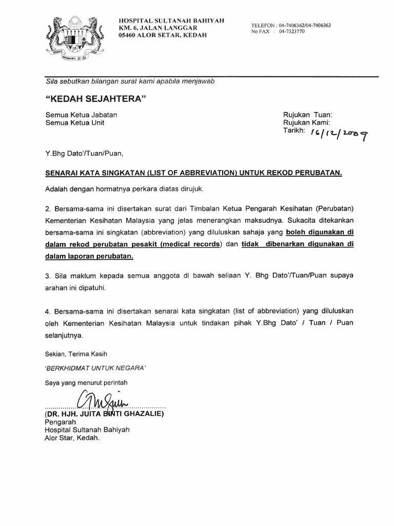 HO Medical Malaysia Short Forms  PDF