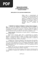 Res No 31 CS-2014 Aprova as Normas Do RSC IFAL 2014 Atalizada 10.10.14 (1)