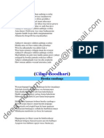Geeraar Jaceyl Amaan Ah oo Soo Jiidasho Leh | PDF | Self-Improvement ...