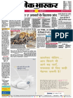 Danik Bhaskar Jaipur 12 09 2014 PDF