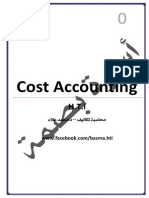 Cost Accounting Fundamentals for Manufacturing Businesses