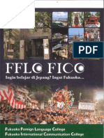 FFLC Brochure (Indonesian Language)