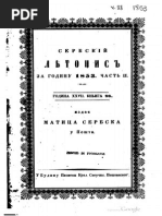 Dukljanskog Prezvitera Kraljevstvo Slavena Preveo Jovan Subotic Serbski Letopis 88 Pesta 1853