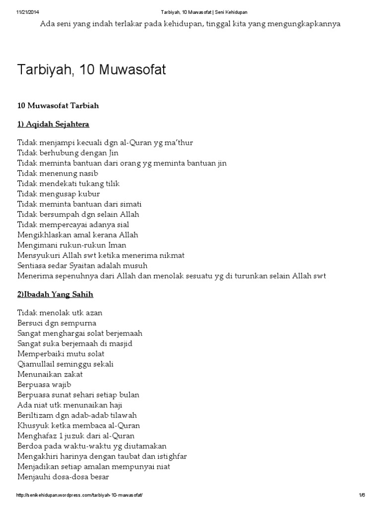 10 Muwasofat Pdf