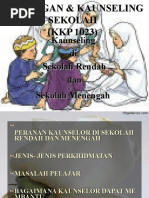 Bimbingan & Kaunseling Sekolah