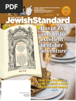 Download North Jersey Jewish Standard December 12 2014 by New Jersey Jewish Standard SN249793949 doc pdf
