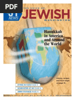 JTNews - Hanukkah Edition - December 12, 2014