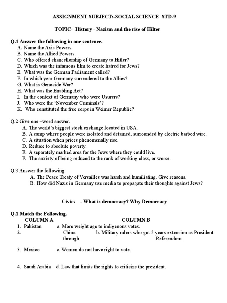 Cbse assignment class 12 hindi picture