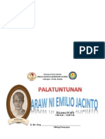 Emilio Jacinto Elementary School: Division of City Schools Velasquez, Tondo, Manila