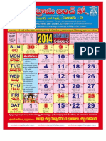 VenkatramaCo_Calendar_Colour_A4_2014_11.pdf