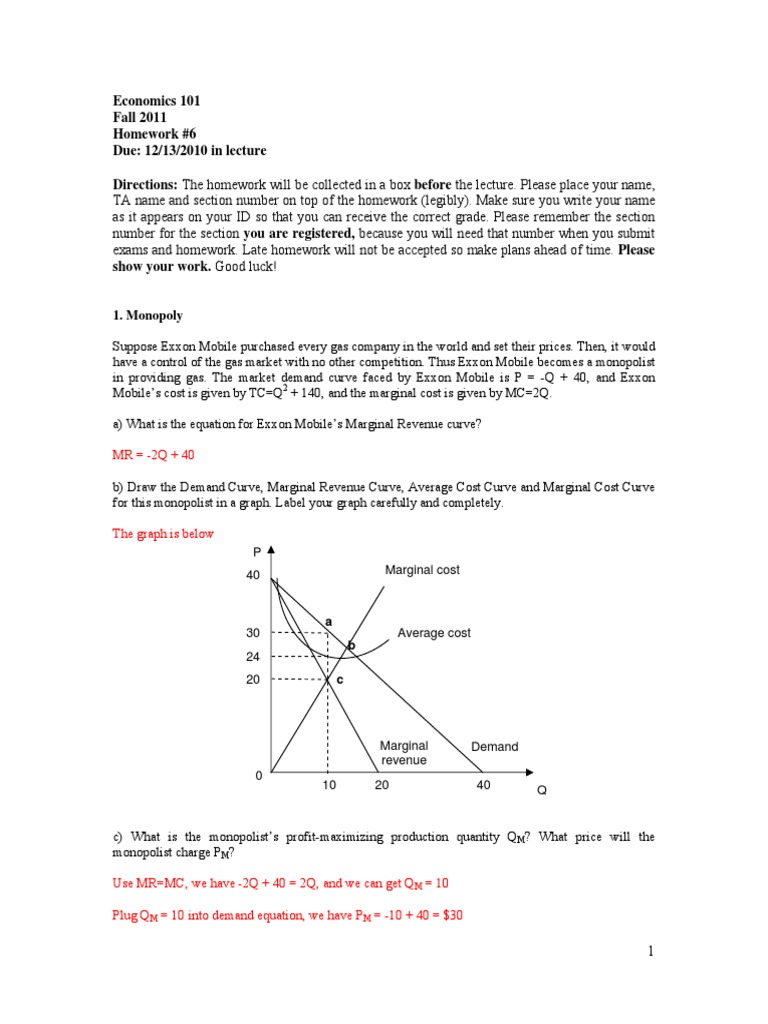 Free fall worksheet pdf image