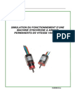 Machine Synchrone Aimant Permanent