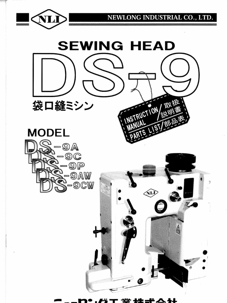 Ds 9 Manual Pdf