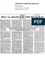 How We Should Deal With The Push-In: Dr. A. Z. M. Iftikhar-ul-Awwal