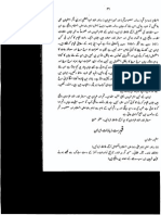 Ziarat PDF by PK PDF