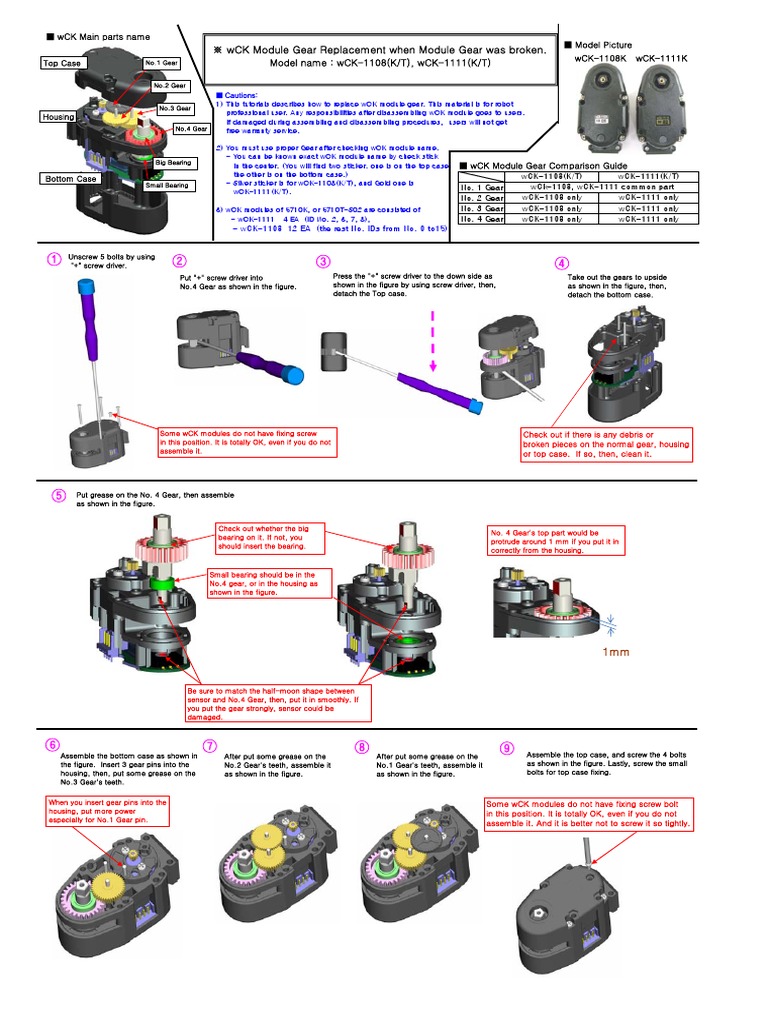 wCK-1108 Gear Replacement Guide | PDF | Gear | Screw