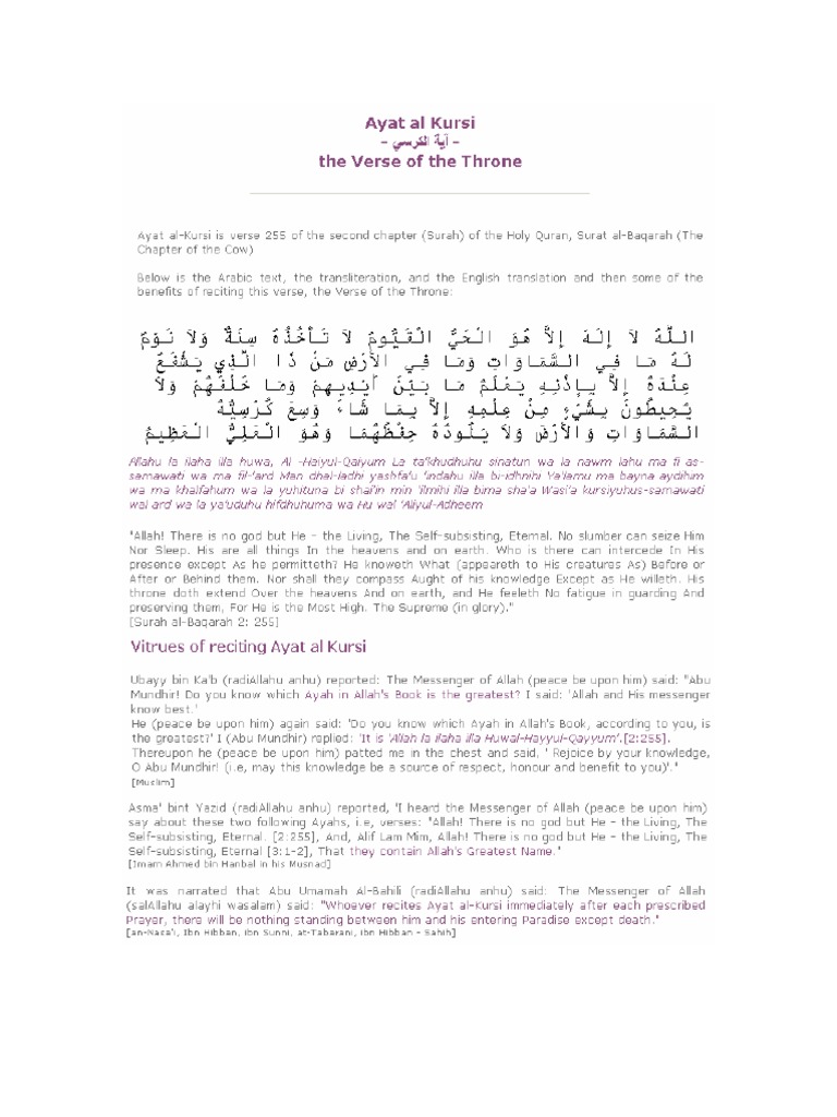 Ayat Al Kursi Pdf