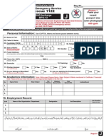 Rescue 1122 Form J (Shift Incharge)