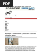 Problems of Schools in Kashmir