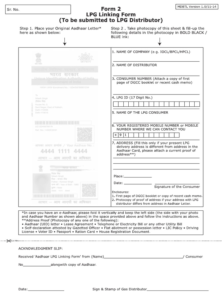 Form 2 LPG Linking Form - PAHAL/DBTL | PDF