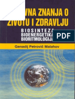 osnovnaznanjaozivotuizdravlju_malahov.pdf