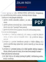 Deo 1.3 PDF