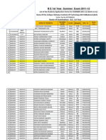 BE 1st Year Exam Summe2012