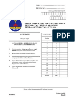 PPPA PERTENGAHAN TAHUN MM PT3 ZAINAL 2014.pdf