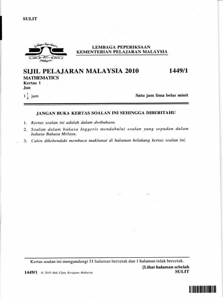 SPM 2010 Mathematics Paper 1 | PDF | Teaching Methods & Materials