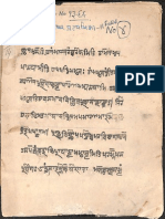 1396 - Ishwar Pratyabhijna - Sharada - RaghunathTemple - Uncatalogued - Almira - 9 - 531 - 1694 PDF