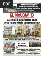 1555_20141215.pdf