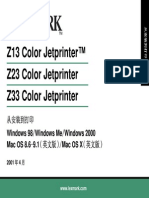 Z13 Color Jetprinter™ Z23 Color Jetprinter Z33 Color Jetprinter