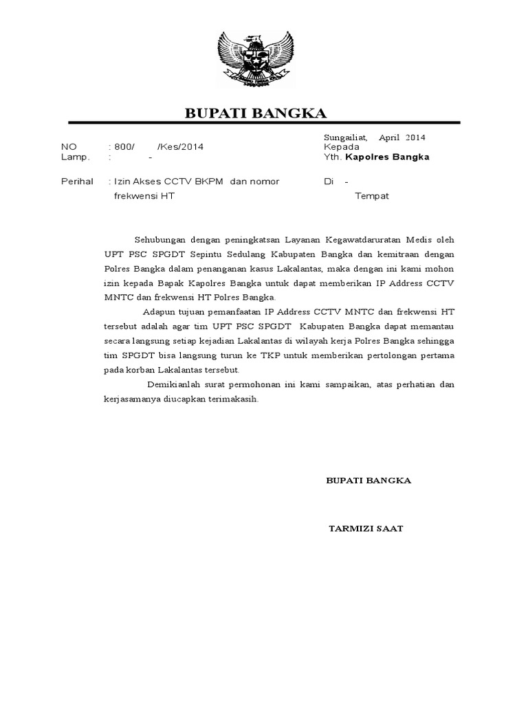 Contoh Surat Permohonan Laporan Cctv
