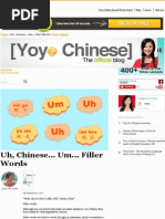 Download Learn Mandarin Chinese  Filler Words by geroniml SN250152530 doc pdf