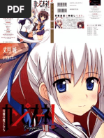 Campione! 8 - Trials of the Devil Kings