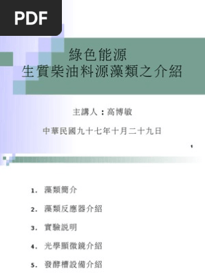 scribd