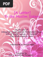 Download A letter by tarbiya SN25027242 doc pdf