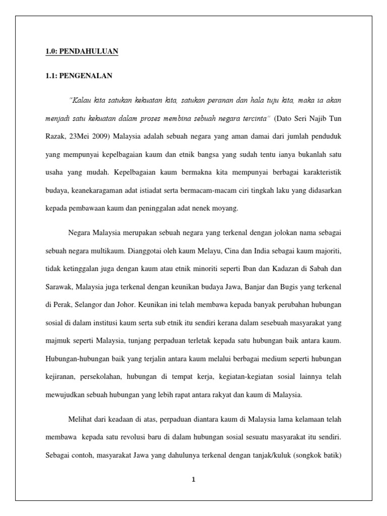 5800 Contoh Gambar Rumah Etnik Jawa HD