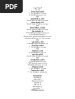 Download Volleyball Records by Coach Olson SN250326813 doc pdf