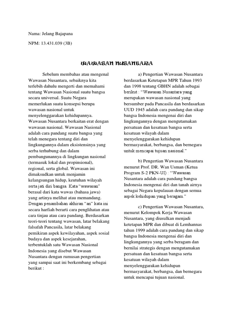 Artikel Wawasan Nusantara