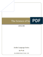 SARF-Level-1-Beginners.pdf